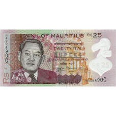 P64 Mauritius - 25 Rupees Year 2013 (Polymer)